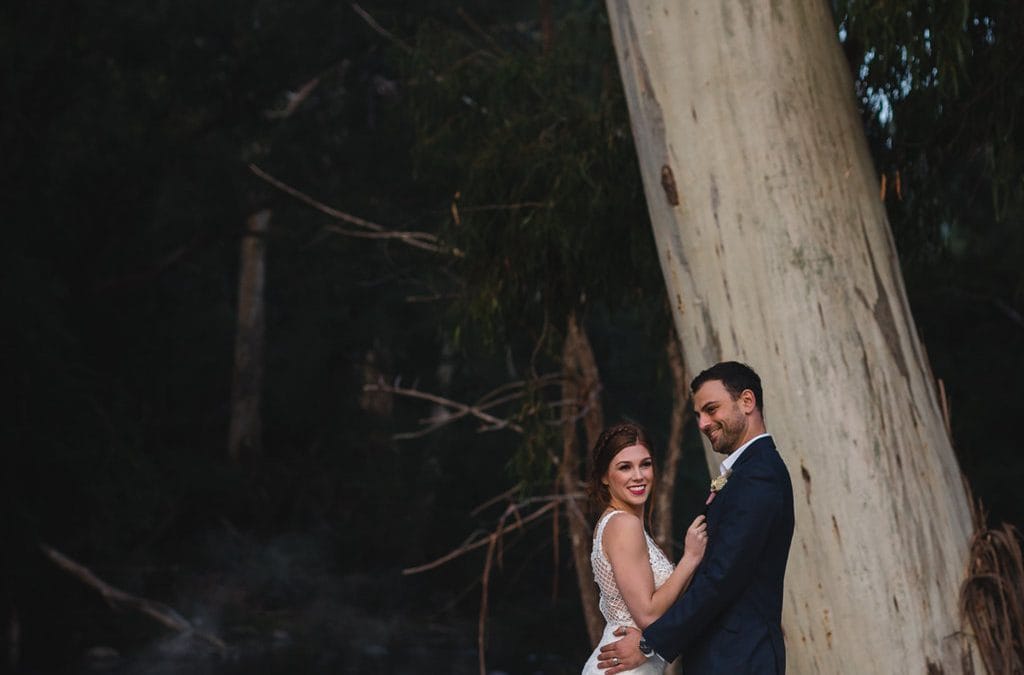 Wedding DJ Melbourne Music